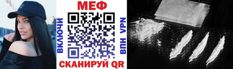 Наркошоп купить Марихуана  БУТИРАТ  Галлюциногенные грибы  Меф  A PVP  Берёзовский