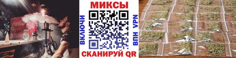 БУТИРАТ оксана  Купить закладки  Берёзовский 