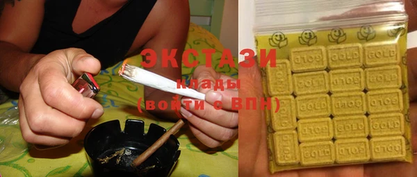 эйфоретик Балабаново