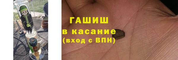 винт Арсеньев