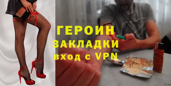 винт Арсеньев