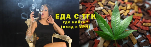 гашик Баксан