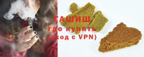 прущие грибы Балахна