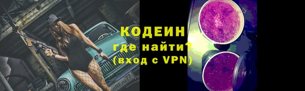 винт Арсеньев