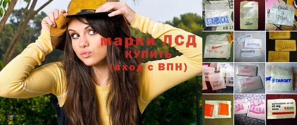 винт Арсеньев