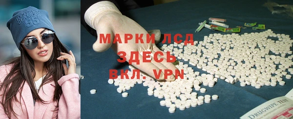винт Арсеньев