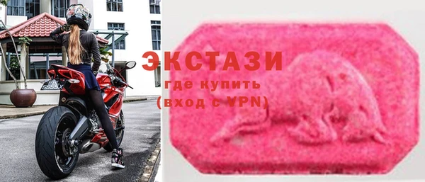прущий лед Аркадак