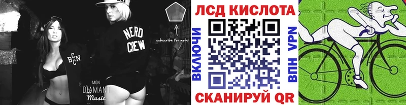 Марки N-bome 1500мкг  Купить закладки  Берёзовский 