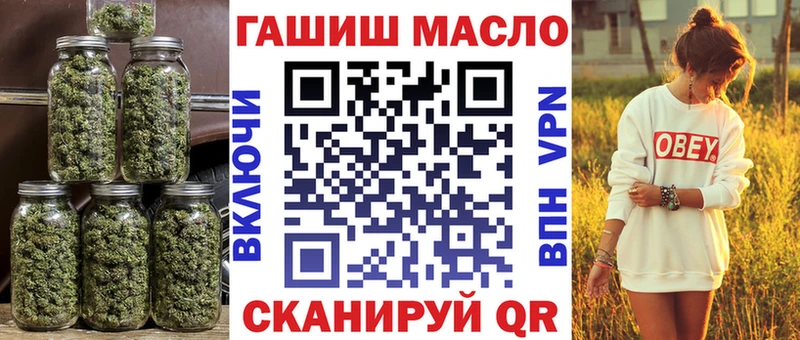 Купить закладки  Берёзовский  ТГК вейп с тгк 